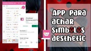 - |🐞| -՞ App pra achar símbolos aesthetic screenshot 5