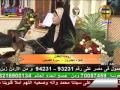روضة الأطفال 20 9 2013 