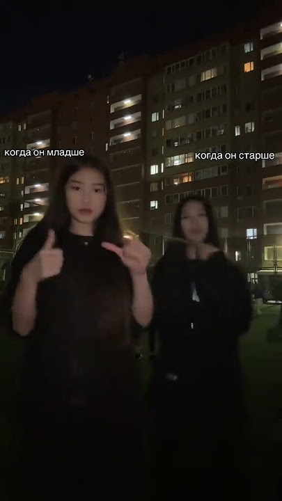 Новомосковскіден жезөкше тауып бер