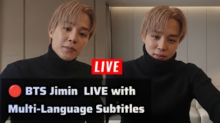 🔴 BTS Jimin LIVE with Multi-Language Sub, Park Jimin Weverse Live Full Replay