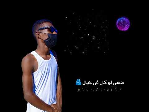 محمود عبد العزيز شايل جراح تصميمي 