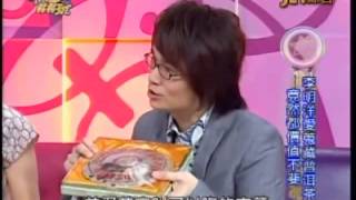 命運好好玩：方瑞娥與李明洋5 7 20100616