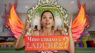 Импортозамещение: вместо LADUREE На Красной Площади - Жар-птица