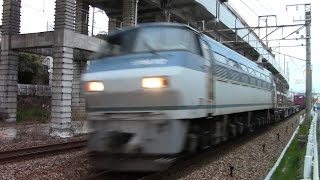 【山陽本線】JR貨物　EF66-117号機牽引　5071レ貨物列車