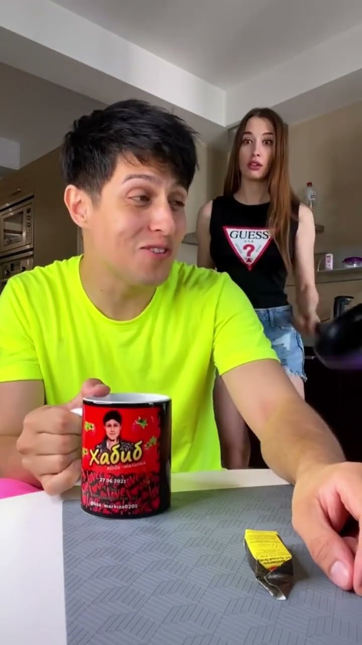 Когда назвал её чужим именем?