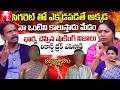 PADMAVYUHAM NEW EPISODE | Dr. Kalyan Chakravarthy | Advocate Ramya | BEST MORAL VIDEO | SumanTV