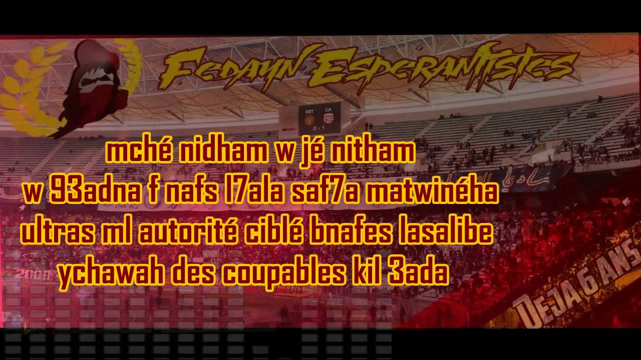 Album Taraji Lébléd   Message Claire +Paroles