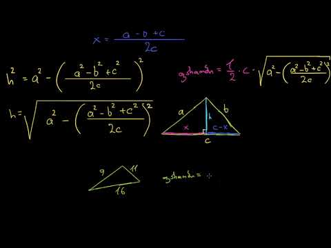 ჰერონის ფორმულის დამტკიცება (2-დან 1)