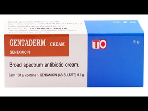 جنتاديرم كريم الاحمر مضاد حيوي  