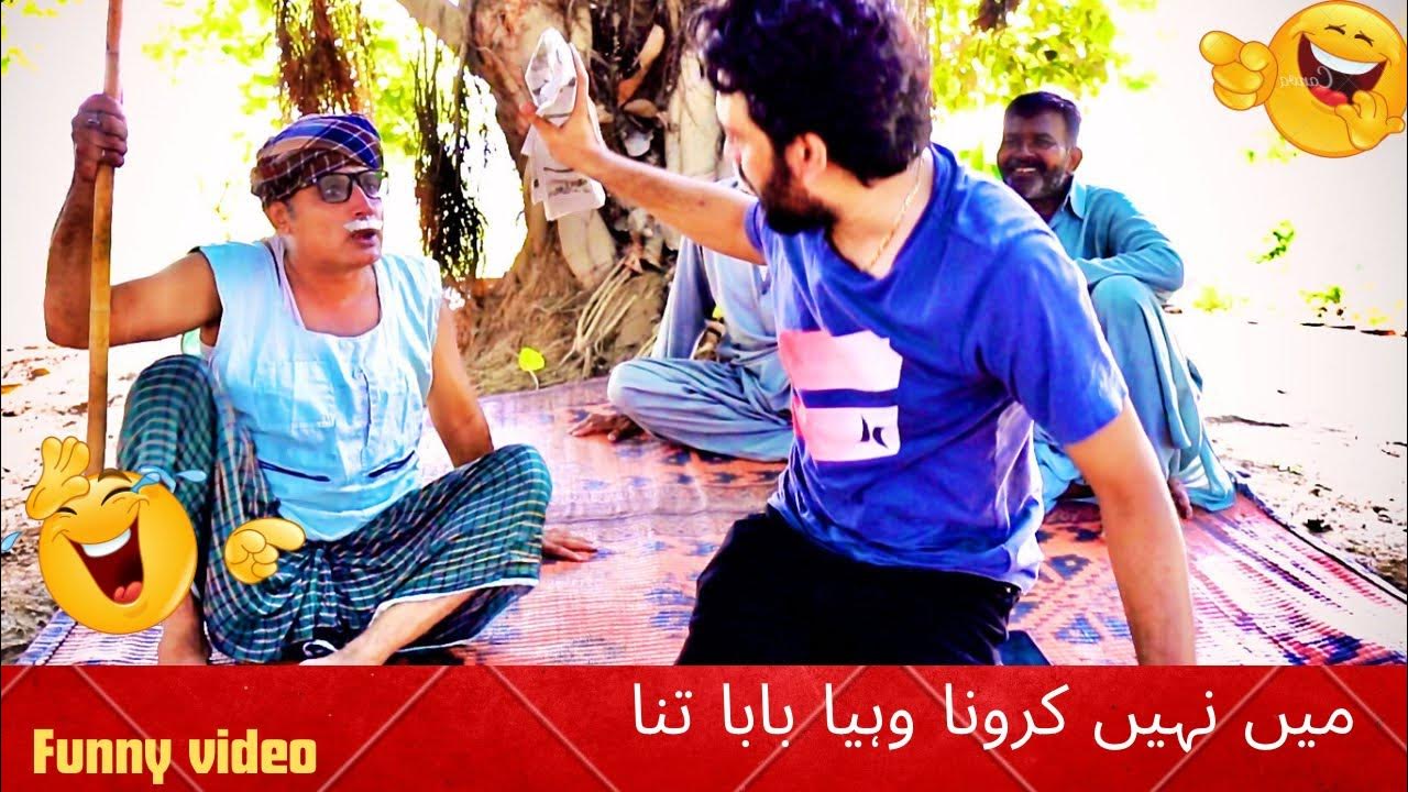 PUNJABI DERA YouTube