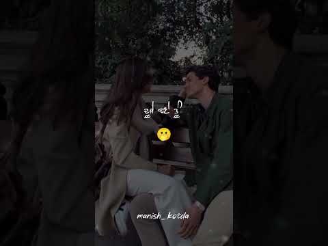 New Punjabi Status | Punjabi Love Status | New Punjabi Song 2025-2026 | #shorts  #short #manishkotda