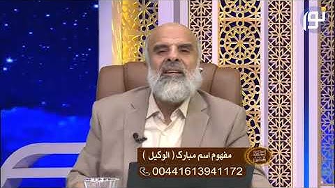 آیه 3 سوره احزاب: و بر الله توکل کن و الله برای تو کافی است