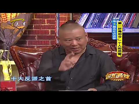 温兆伦回忆拍摄《义不容情》，被观众恨之入骨丨今夜有戏