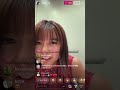 上白石萌歌 突然のインスタライブ！！2020.8.17