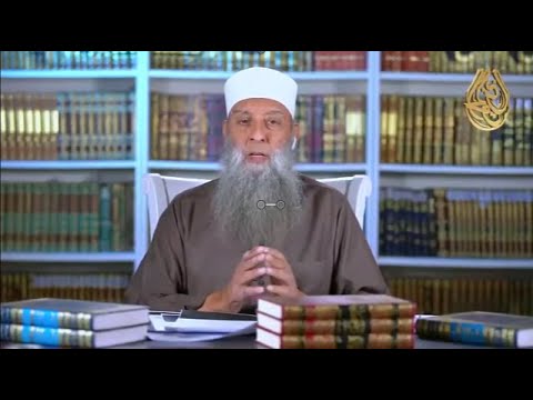 وقفات مع قوله تعالى وما أرسلناك إلا رحمة للعالمين الشيخ الحويني