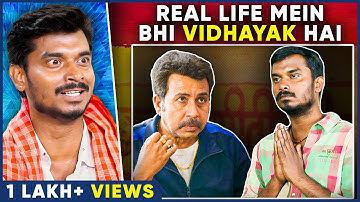 Binod, Banrakas, Vidhayak Ki Panchayat 3 Ke Set Par Masti ft. Ashok Pathak