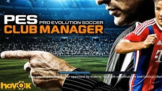 لعبه جديده PES club manager screenshot 4