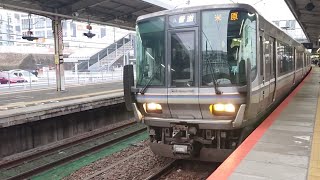 JR西日本 223系2000番台 W27編成 普通 米原行き  膳所駅  南草津駅  20230224