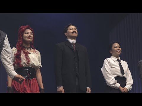 231006 연극 굿닥터 첫공 커튼콜 :: 정원조(F)