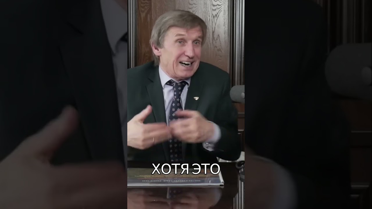 Нацпроекты провалились. Никто не наказан. Русский народ исчезнет