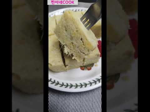설탕x밀가루x 건강간식 고구마바나나케이크 만들기^^