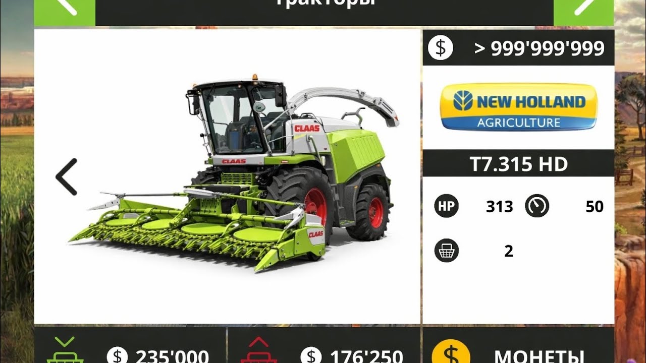 Farming simulator 18 yeah I CLASSIC 