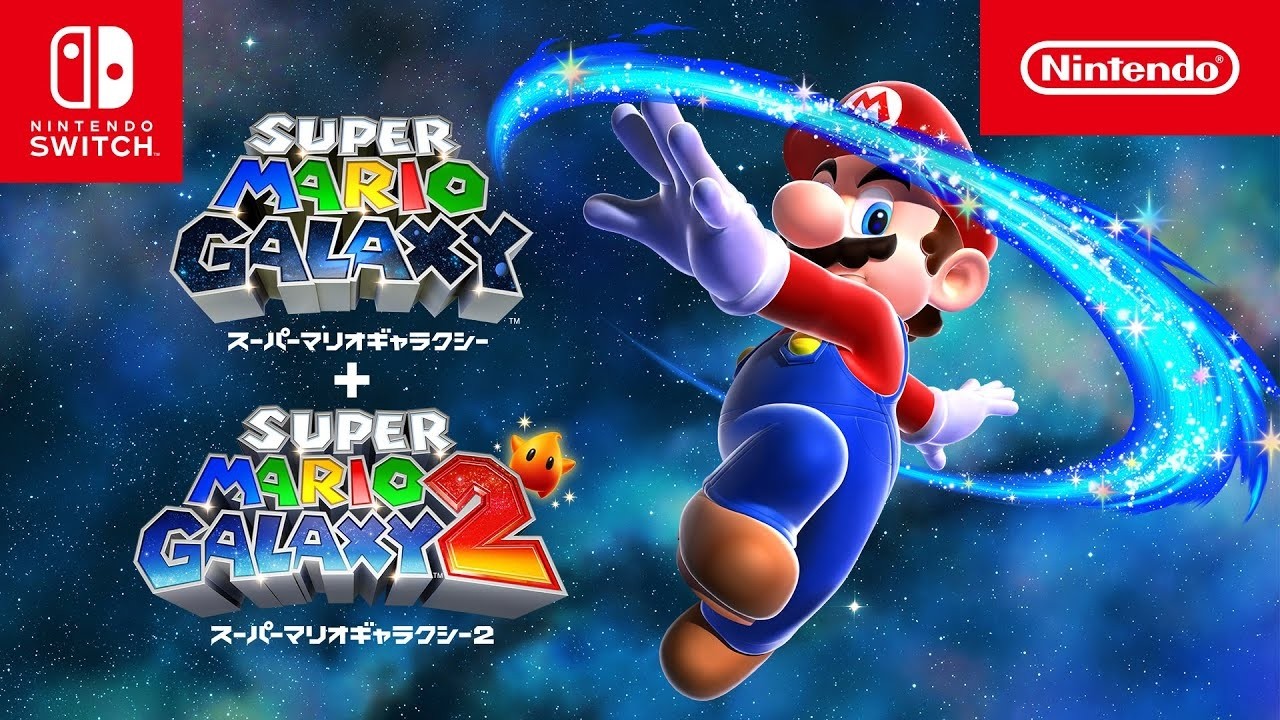 Switch2】 マリオギャラクシー1＆2 part4 【Nintendo】 - YouTube