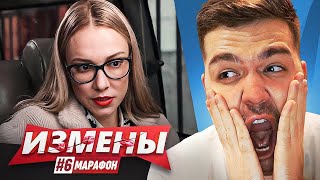 видео: ИЗМЕНЫ - ПАПИН МАЛЬЧИК.. картинка: ИЗМЕНЫ - ПАПИН МАЛЬЧИК..