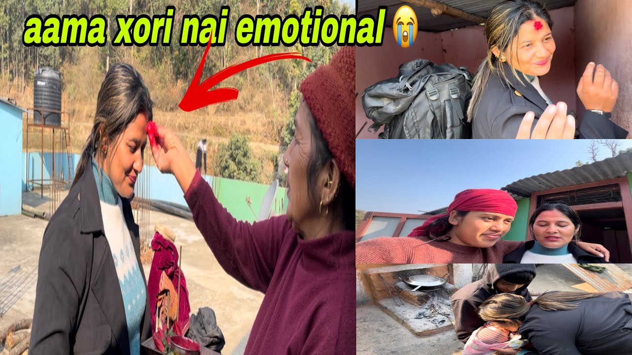 mummy pokhara janani bala aama xoriko nai ruwabasi vayo 😭aama ko maya 🥹
