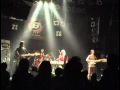 巻尺 「あしかせ」