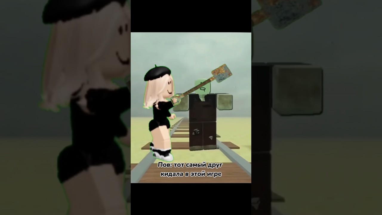 О да жиза.... 