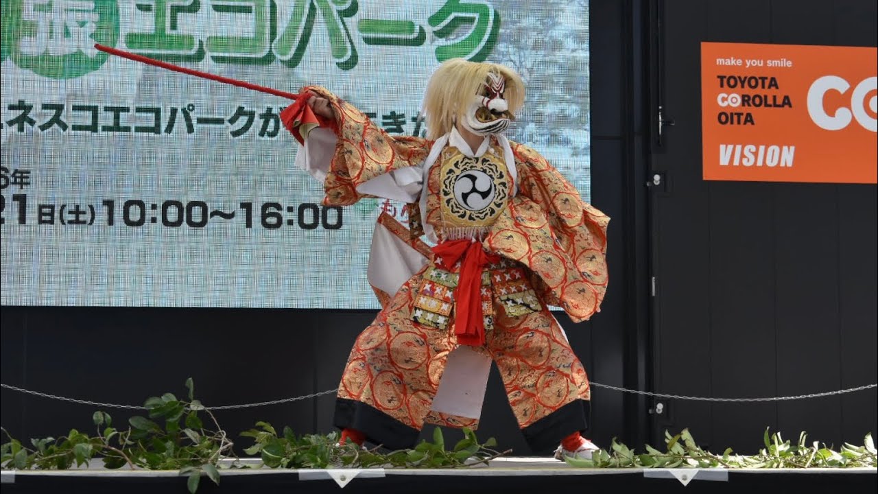 祖母・傾・大崩ユネスコエコパーク「出張エコパーク」　重岡岩戸神楽　「柴曳」