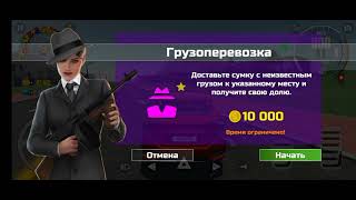 : Car simulator 2      1
