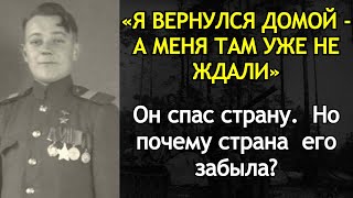 От Деревенского Парня До Легенды: «Пусть Фашисты Боятся Моего Имени!» Сергей Павлович Черепахин