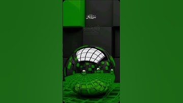 قرآن كريم #سبحان_الله #الحمدلله #اكسبلور #ترند