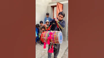 Enjoying The Sindhi Dhol 