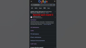 Special spot round 2  out | Round 2 | Csas portal admission| #cuet2023 #du #delhi university #shorts
