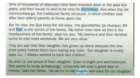 CE I _ Unit 1 Qus Family