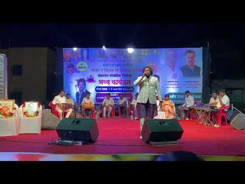 Dholki Cha Toda Ani Maaji Maina Gawakad Rahili Vishal Chwhan Nakki Paha