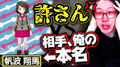 ビエラ ポケモン世界優勝 Youtube ビエラ ポケモン世界優勝 Youtube