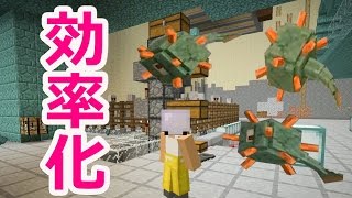 【カズクラ】ガーディアントラップ効率化！マイクラ実況 PART466