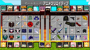 りもこんクリエイティブモード Mp3