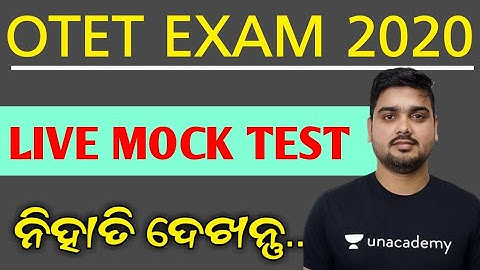 OTET Live Mock Test !! Sr Study Point !! Previous Year Question !! Daily Mock Test