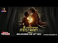Mastram  part  02  official trailer  atrangii presents  releasing on  15th december