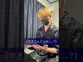 おぎゃりないざーAPしてみた