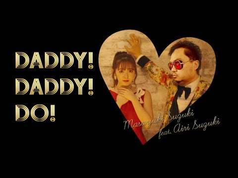 【Adhiew】鈴木雅之『DADDY ! DADDY ! DO ! feat. 鈴木愛理』TVアニメ「かぐや様は告らせたい？～天才たちの恋愛頭脳戦～」OP主題歌 [ Acoustic cover]