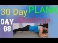 30 Day Plank Challenge || Day 8