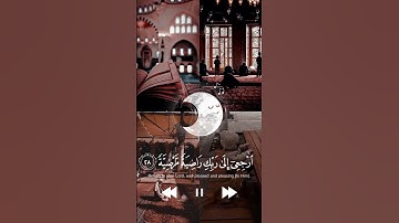 قران كريم #قران_كريم #ماهر_المعيقلي #تلاوات #اكسبلور