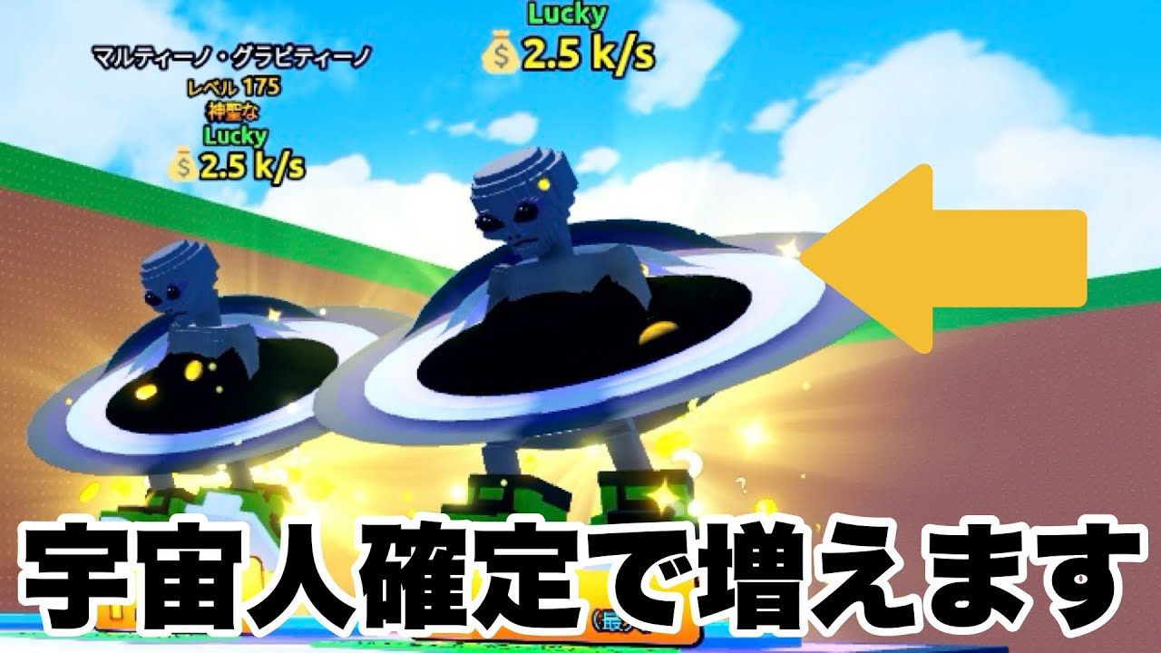 何やってるんだろう、 RRR+ maxresdefault.jpg