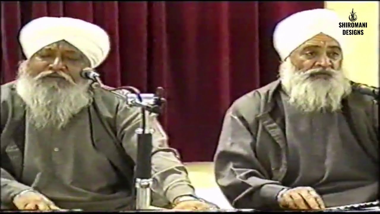 Bhai Dilbagh Singh and Bhai Gulbagh Singh || 25 Dec 1997